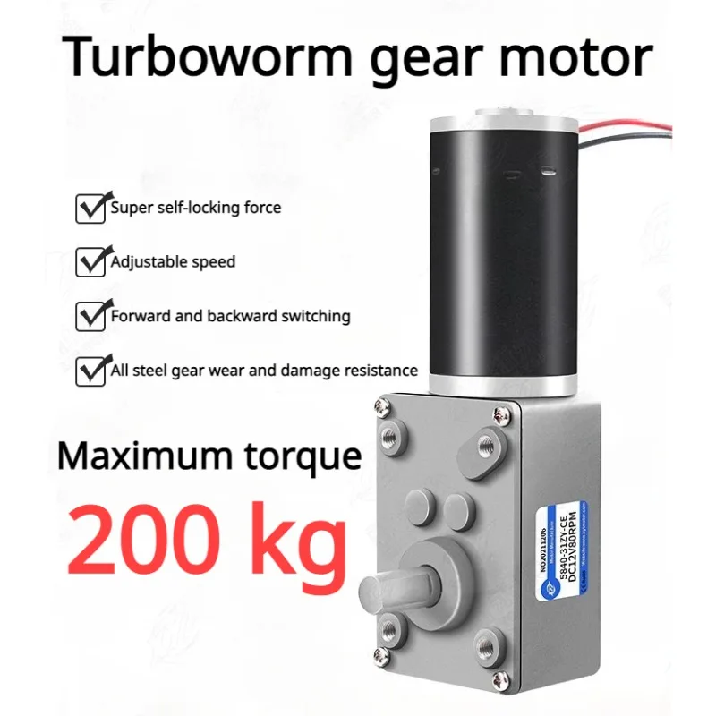 5840-31ZY-DC-12V-24V-Reduction-Gear-Motor-Large-Torque-High-Power-2