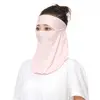 Summer Sunscreen Breathable Ice Silk Mask UV Protection Face Cover Face Veil With Neck Flap Adjustable Outdoor Face Shield 4