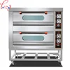 220/380V 13.6KW Commercial Large-scale Two Four-plate Regular Bread Oven Digital Multi-function Cake/pizza/bread Oven 1PC 1