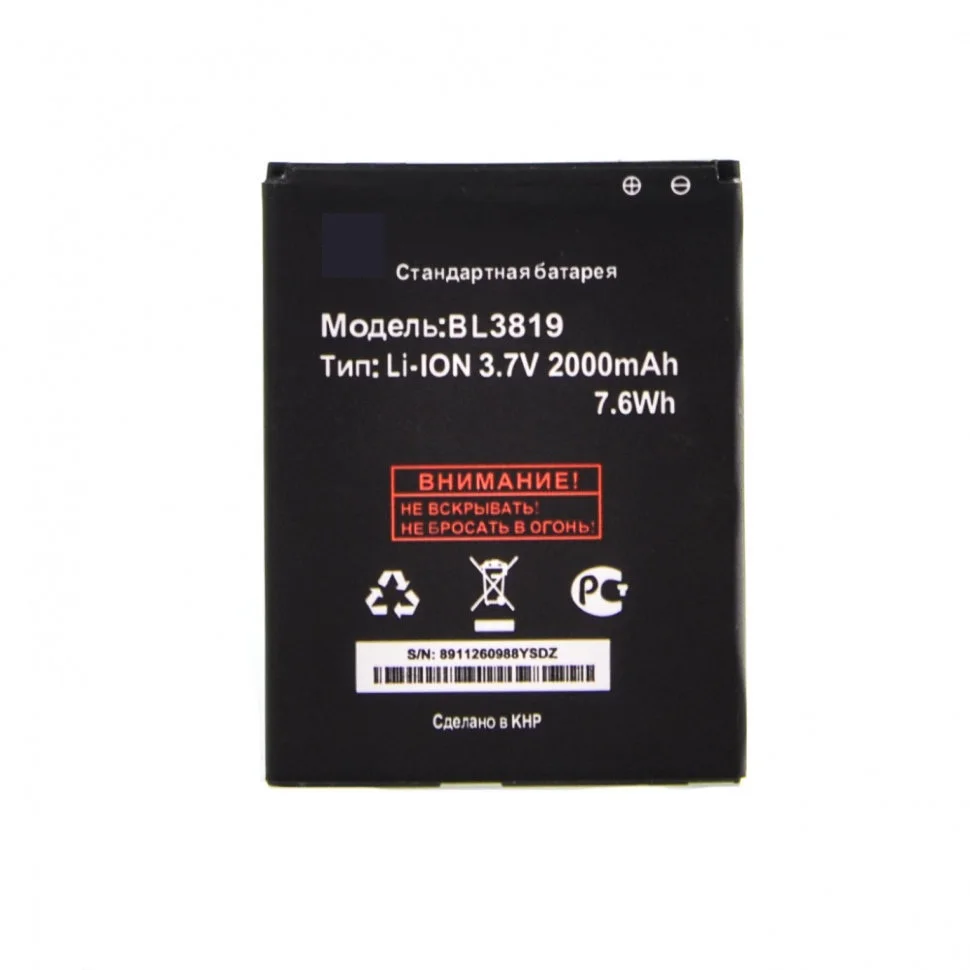 Аккумулятор для Fly BL3819 (IQ4514/Evo Tech 4) | Мобильные телефоны и аксессуары