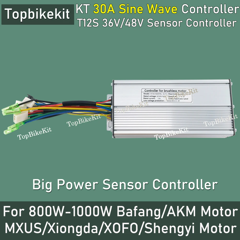 1xTBK1 파워 컨트롤러 750W-1000W 36V/48V 30A 12 모스펫 KT 사인파 컨트롤러 1000W 바팡 모터/AKM 모터/시옹다 모터용