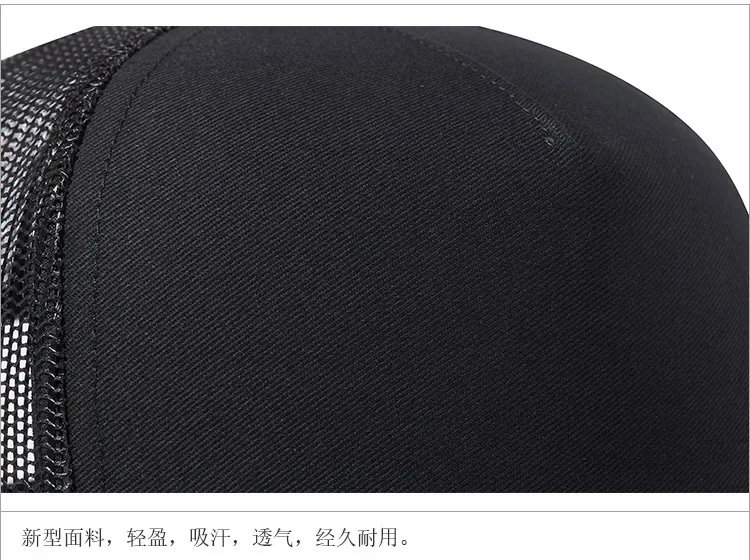 Big Head Man Large Size Mesh Baseball Hats Outdoors Plus Size Sport Caps Dad Oversize Trucker Cap 56-61cm 62-66cm