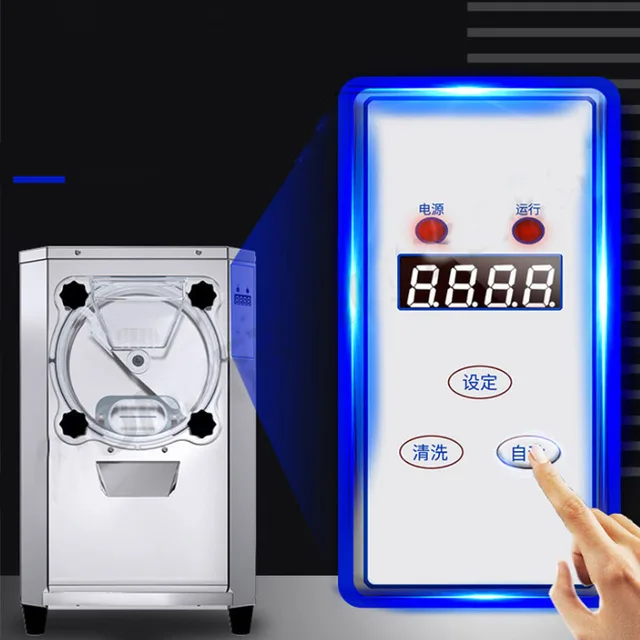 상업용 아이스크림 제조의 궁극적 솔루션