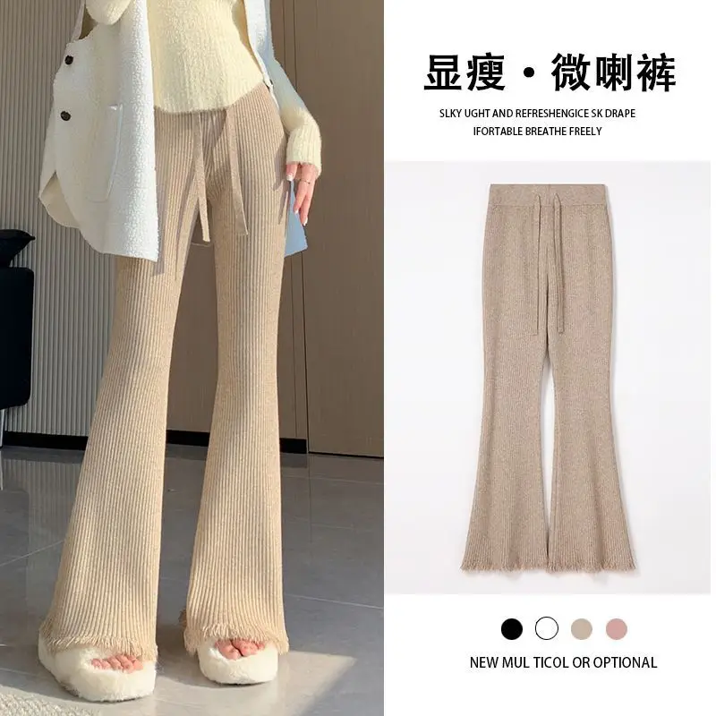 High Waist Knitted Wide Leg Pants Women's Loose Casual Straight Knit Trousers with Fringe Floor Length Slimming Effect