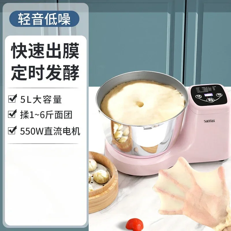 Dough mixer household small fully automatic dough kneading machine chef machine live noodle machine noodle mixer 6