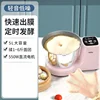 Dough mixer household small fully automatic dough kneading machine chef machine live noodle machine noodle mixer 6
