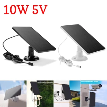 10W Solar Panel Battery Charger 5V Micro USB 1