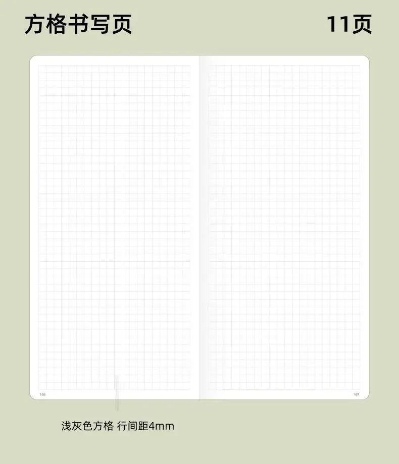 Minimalist Weekly Planner Notebook - Portable Diary for Girls
