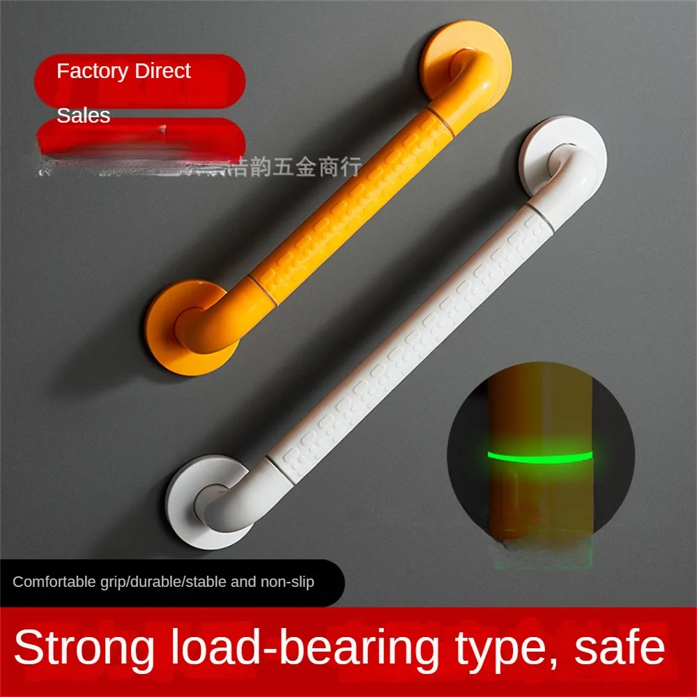 

Support Handle Anti-slip Stainless Steel For Bathroom Handrail Bar Wall Mount Bathroom Accessories Bathroom Tub Toilet Handrail