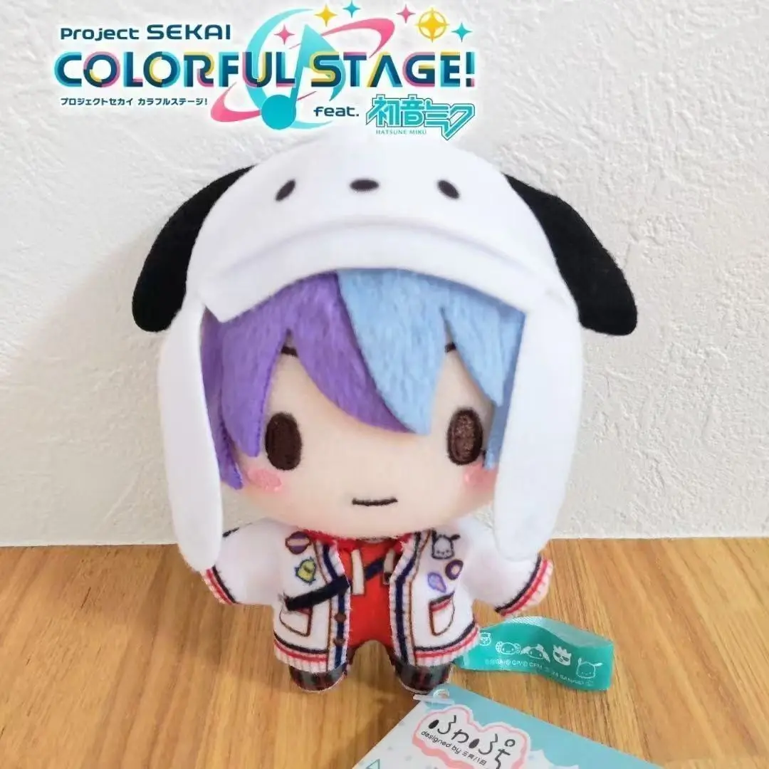 Project Sekai Touma Aoyagi Shinonome Akito Cosplay Anime Plush 10CM Cute Stuffed Body Plushie Cartoon Pendant Knapsack Ornament plush toy plush doll