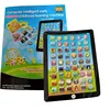 Children early education simulation tablet electronic model learning machine infants and young children to develop wisdom puzzle 4