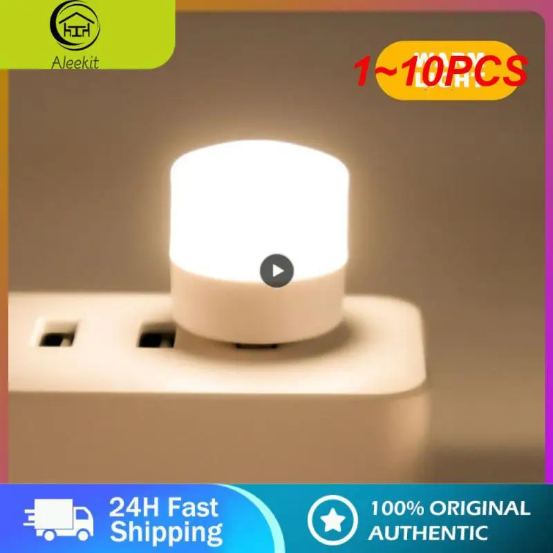 

USB-лампы для чтения, 1-10 шт.