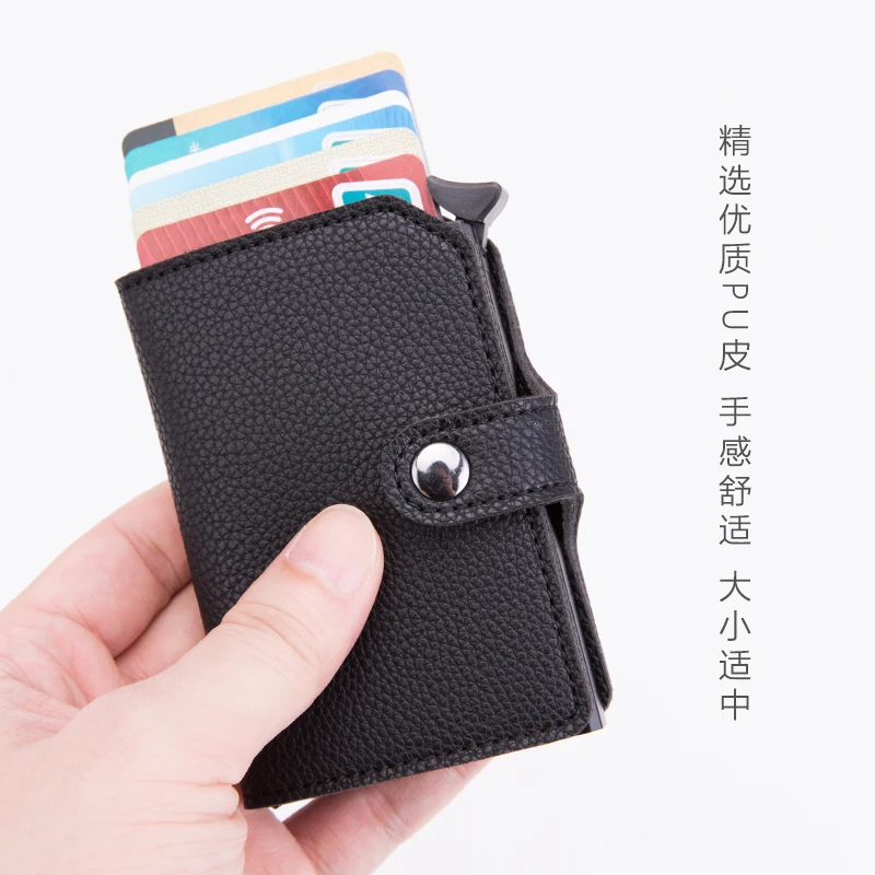 Card Holder Pu Litchi Leather Pop Up Case Smart Wallet Men Slim RFID Pochette Purse Aluminum Money Clip Carbon Fiber Business