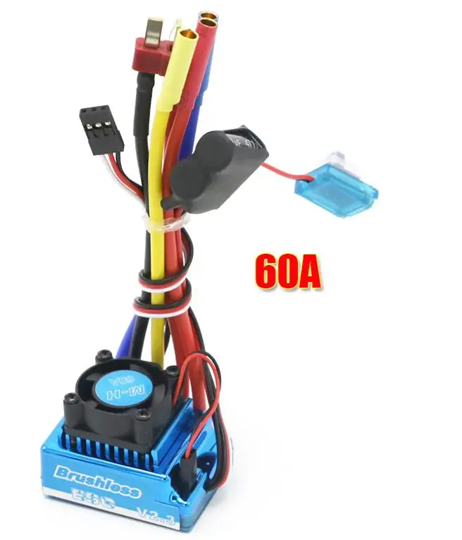 Waterproof Brushless ESC Electric Speed Controller Part