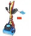 60A ESC