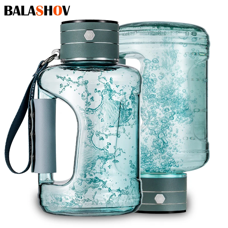 1.5L Hydrogen-Rich Water Cup Container Portable Hydrogen Water Bottle Gym Sports Fitness Hydrogen-Rich Sports Water Kettle