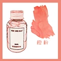 Orange Pink-60ml