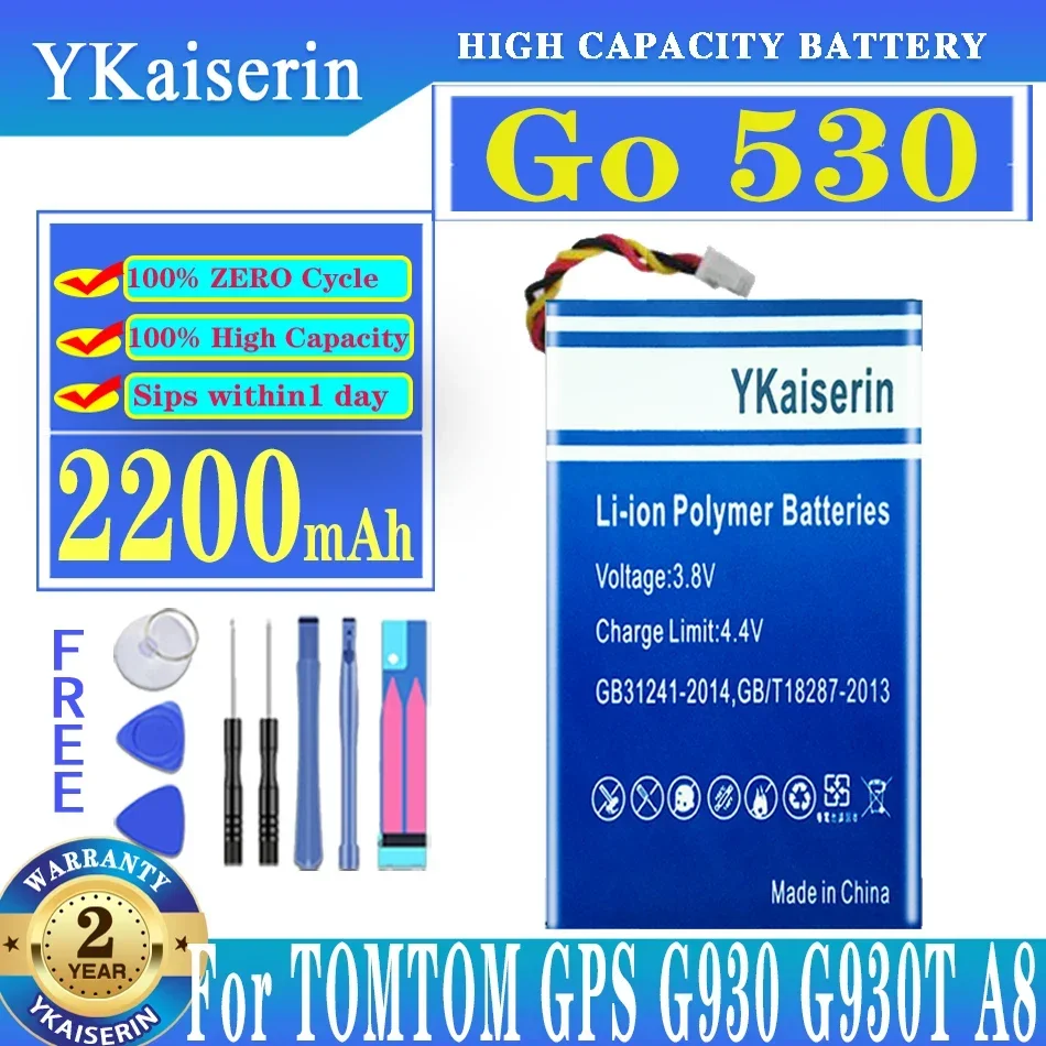 

YKaiserin 2200mAh Replacement Battery For TOMTOM GPS G930 G930T A8 MP3 MP4 MP5 E-book Go 530 Live, 630 630T 720 730 730T