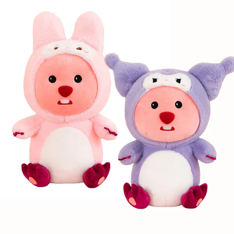 

Miniso Loopy кукла розовая маленькая Бобр 35-80 см Loopy кукла милая детская плюшевая игрушка перекрестная кукла Kuromi подарок для девочки полипропилен хлопок