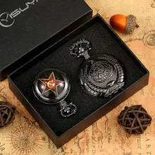 

2PCS Black Pocket Watch Sets for Men Ussr Vintage Pocket Watch Mens Quartz Pocket Watch Pedent Clock Gifts Set Карманные часы