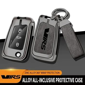 For Skoda VRS Octavia 1 2 3 Rapid Kodiaq Karoq RS Fabia Kamiq Superb Zinc Alloy Car Key Case Accessories 1