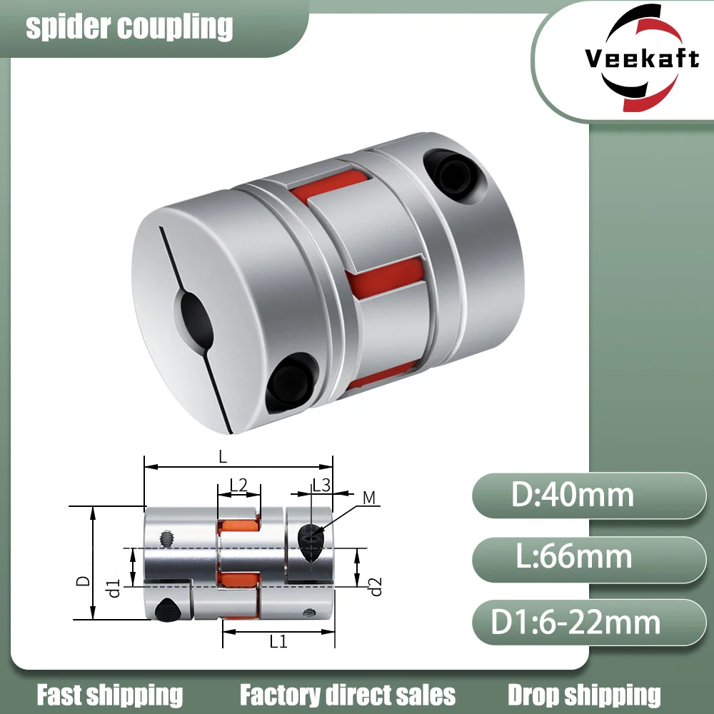 LM series 1PC D40 L66 Flexible plum clamp coupler shaft size Jaw shaft coupling/8/10/12/14/16mm D40L66 couples for CNC motor