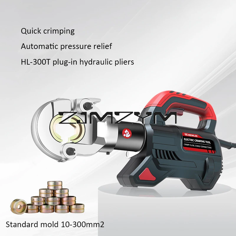 

Plug-in Crimping Plier HL-300T Electrohydraulic Clamp DC Motor Hydraulic Clamp Portable Crimping Machine