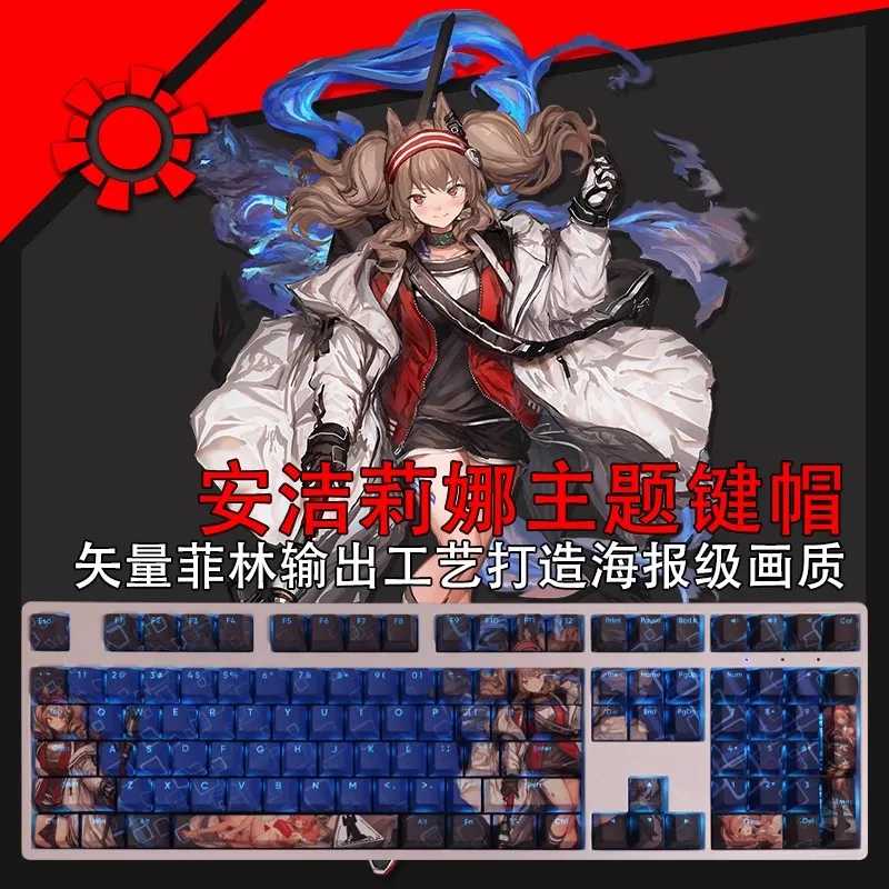 Arknights Magallan Angelina Pbt Teclado Retroiluminado Anime Gaming Key Caps para Ansi 61 87 104 108 Chaves Set