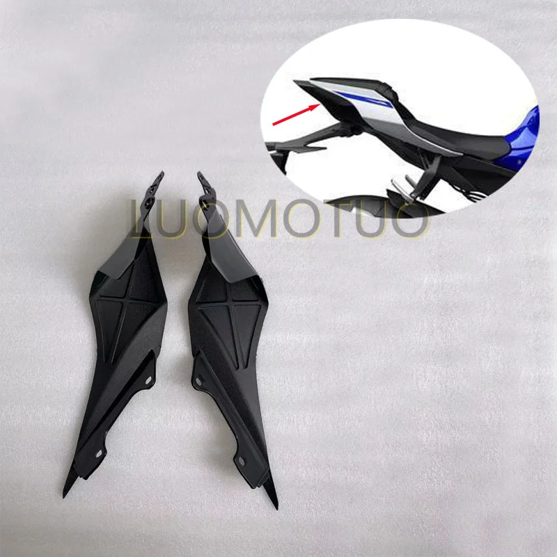 

Обтекатель боковой панели заднего вида для мотоцикла Yamaha YZF R1 2021-2022