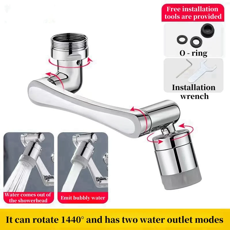 1440° rotatable faucet extension sprayer foaming sprayer faucet filter kitchen faucet kitchen accessories faucet accessories 5