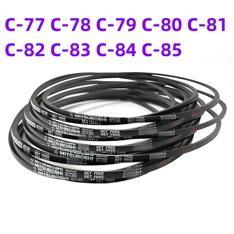 

1PCS Japanese V-belt drive belt industrial belt C-belt C-77 C-78 C-79 C-80 C-81 C-82 C-83 C-84 C-85