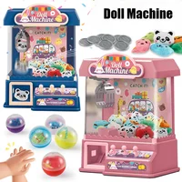 Claw Arcade Recreational Machines Children's Interactive Electric Toys Small Household Use Twisted Egg Doll Picking Machine Gift 1