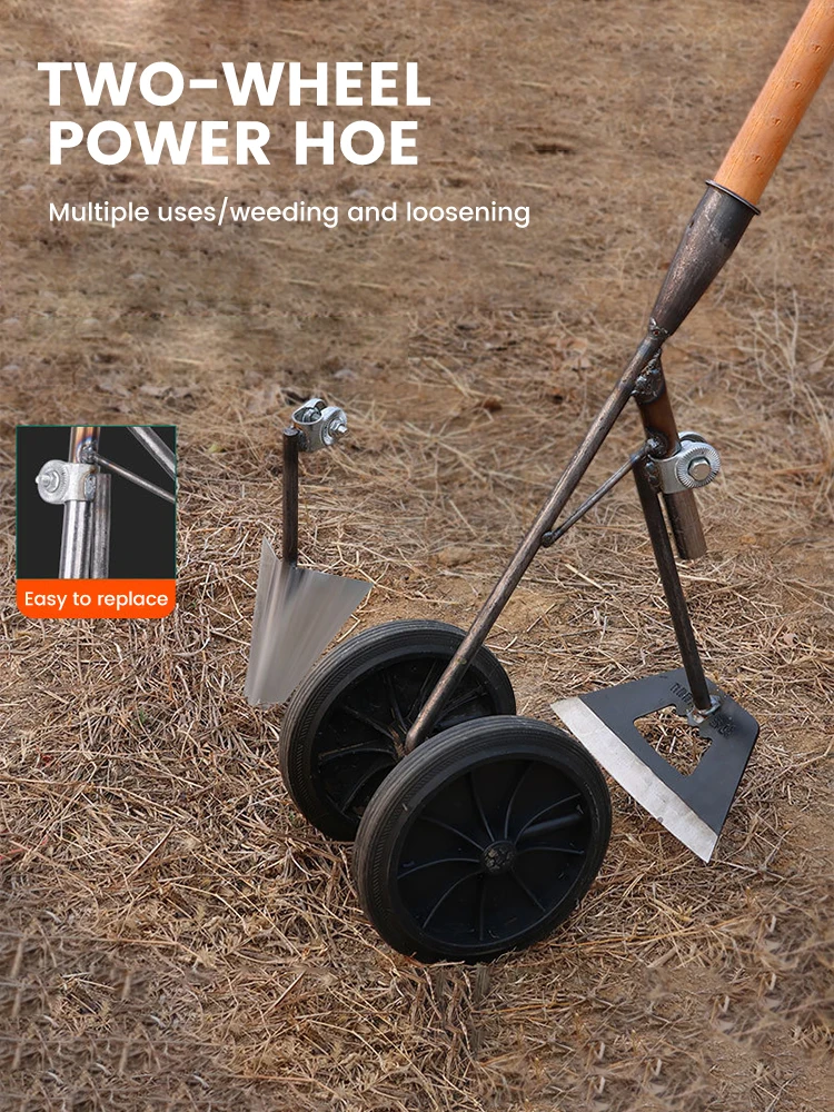 Household Hand-Pushed Garden Hoe Weeder Cultivator