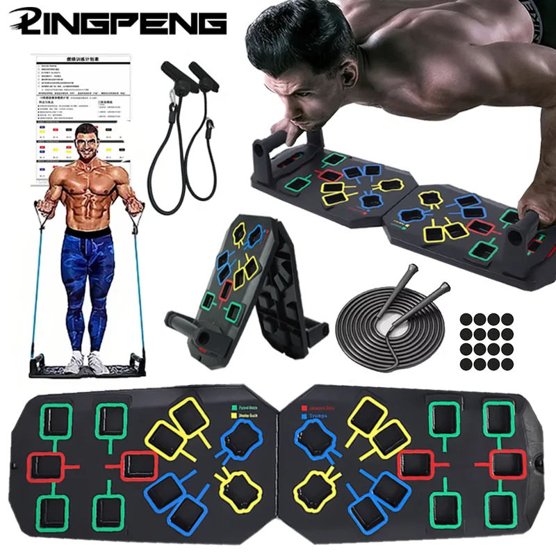 Multifunctional Folding Push Up Board Exercise Training