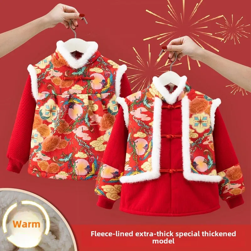 New Year Outfit Children's Autumn Winter Outerwear Greeting Clothes Dirt-Resistant Baby Bib Reversal Clothing Pro