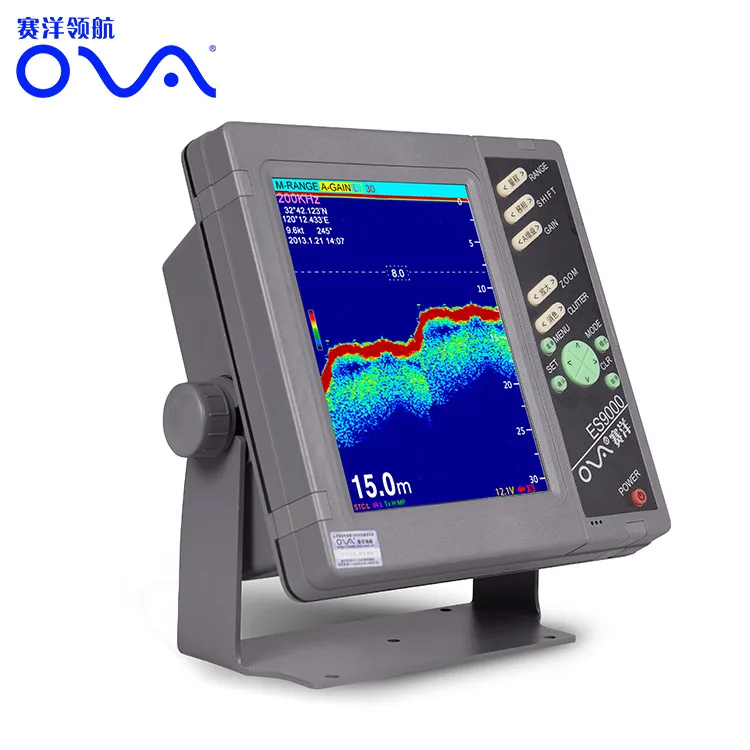 Underwater Survey Equipment 8inch echo sounder for marine эхолот lucky portative echo sounder ff1108 1