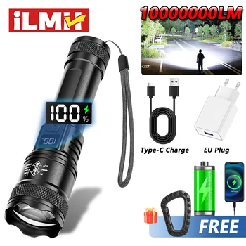 High Power Tactical Flashlight 1