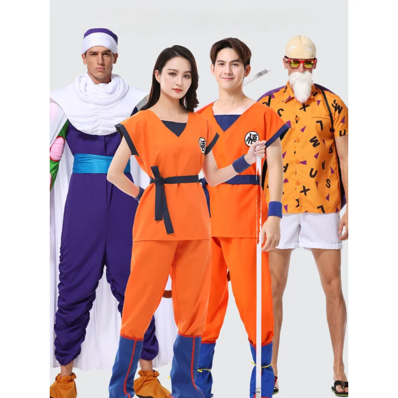 Kids Costume Dragon Ball Goku  Goku Cosplay Costume Children - Japanese  Anime - Aliexpress