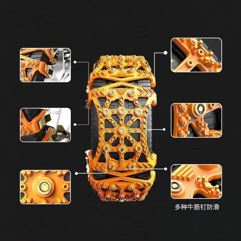 Automobile Anti-skid Chain, Car, Universal SUV, Off-road Vehicle, Automatic Tightening Snow Tire, Anti-skid Magic Weapon