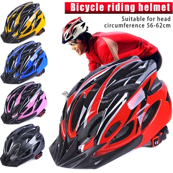 Adult MTB Cycling Helmet 1