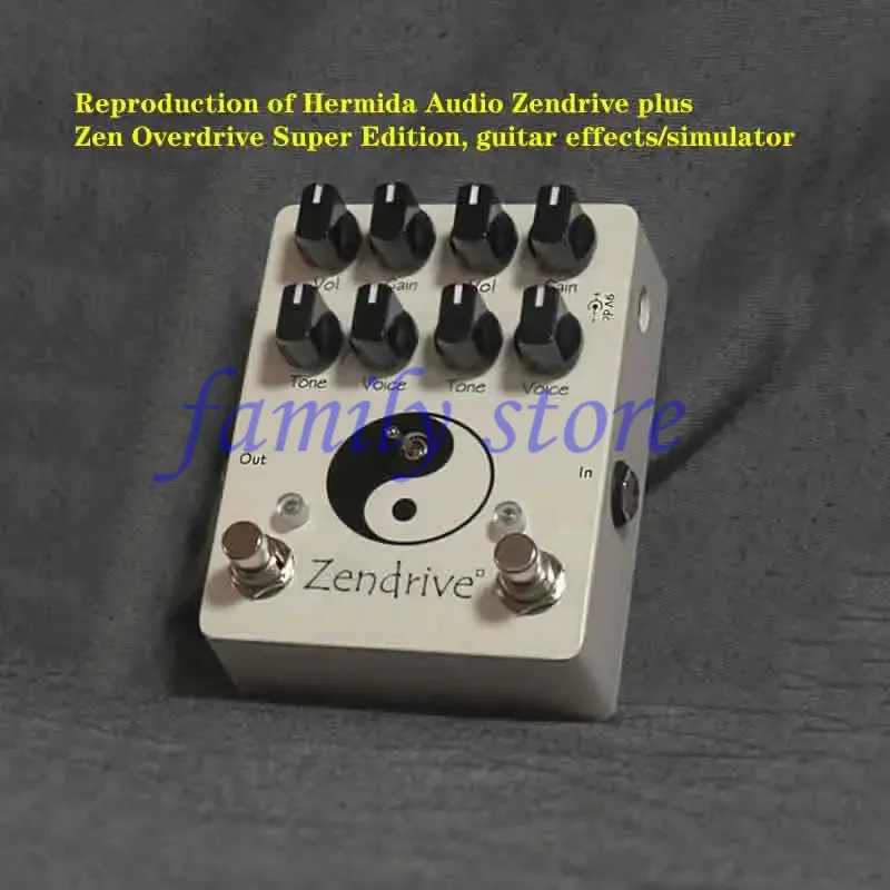 Replica Hermida Audio Zendrive plus Zen Overdrive Super