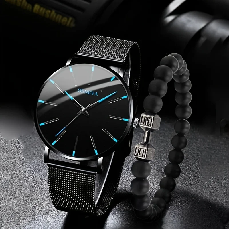 

Мужские Простые Круглые водонепроницаемые кварцевые часы и 1 браслет, идеальный выбор для подарка