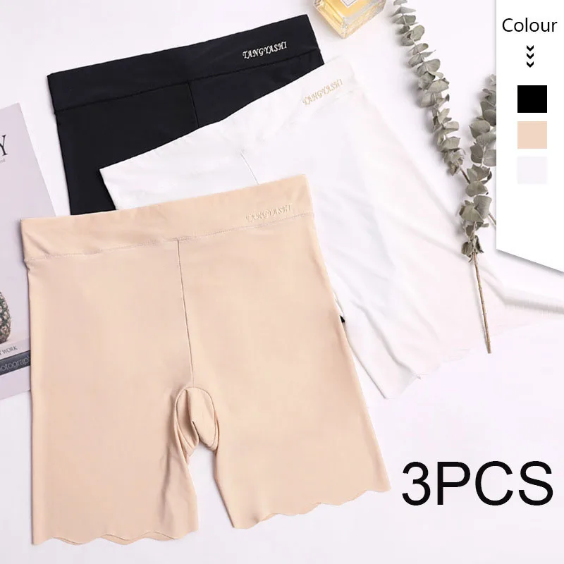 

3PCS M-4XL For 40-102kg Plus Size Women Safety Shorts Pants Ice Silk Wave Side Anti-Exposure Seamless Oversized Panties