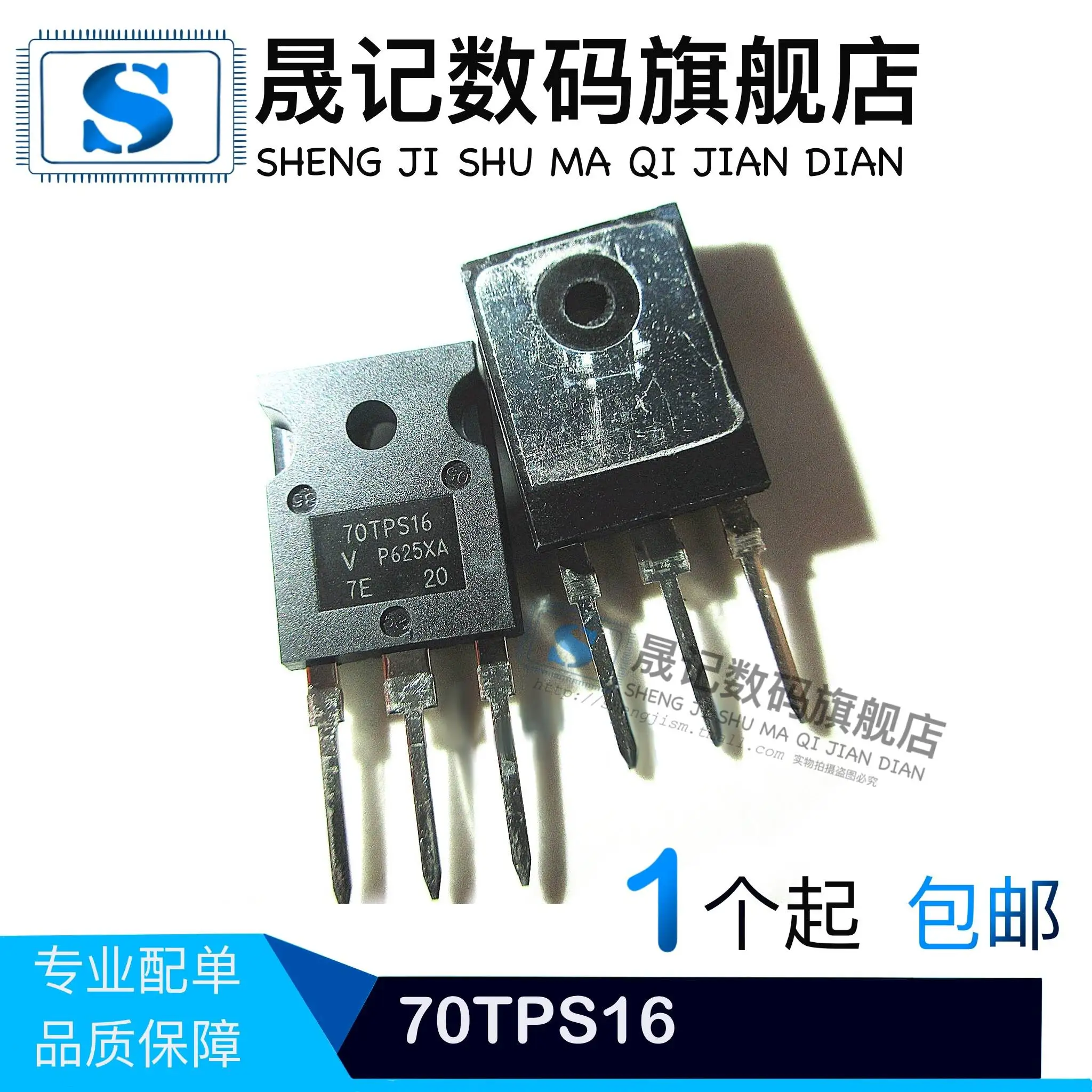 

Free shipping 70TPS16 70A/1600V TO-247MAX 10PCS
