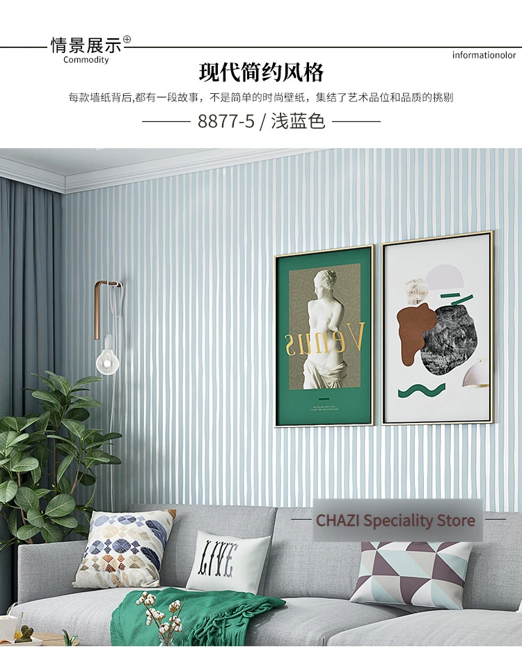 Não tecido 3D Embossing Stripes Wallpaper, cinza
