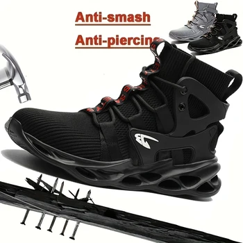 Fashionable breathable anti-smash and anti-puncture safety shoes 1
