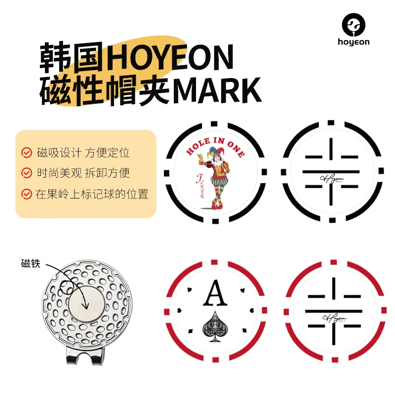 Korean Golf Mark Metal cap clip Magnetic ball position marker Poker Mark cap clip