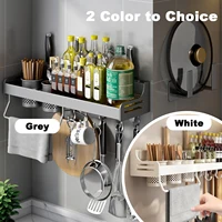 Étagère de rangement murale pour cuisine, support à épices, porte-couteaux, rangement pour assaisonnements, baguettes, cuillères et spatules 6