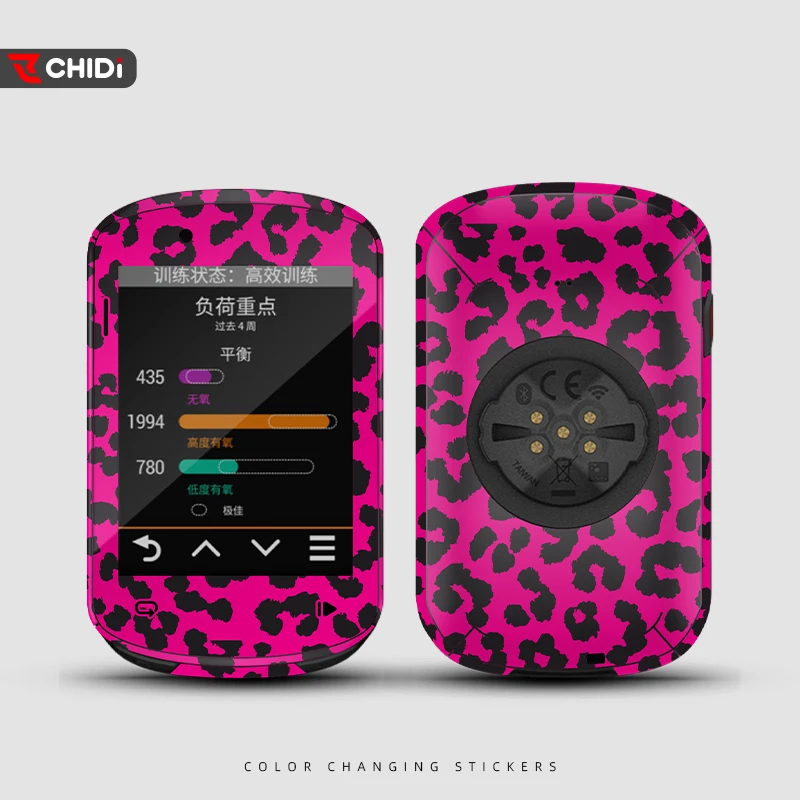 For Garmin Edge 830 Bike GPS touch screen decorative sticker
