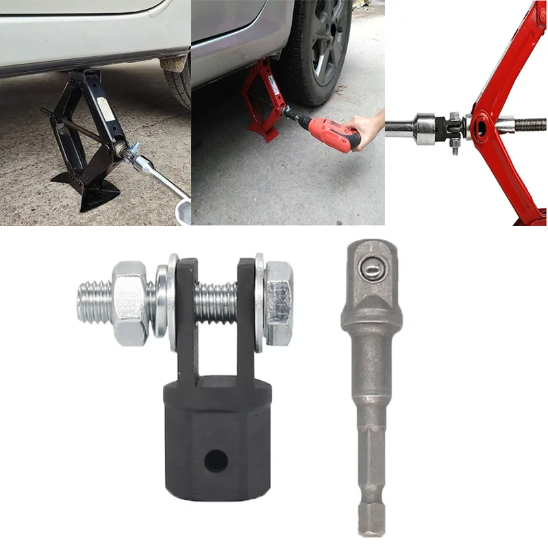 1/2 Inch Scissor Jacks Adaptor Drive Impact Wrench Adapter Tool Jack Shear Chrome Vanadium Steel Adapter Steel Ball Joint Rod